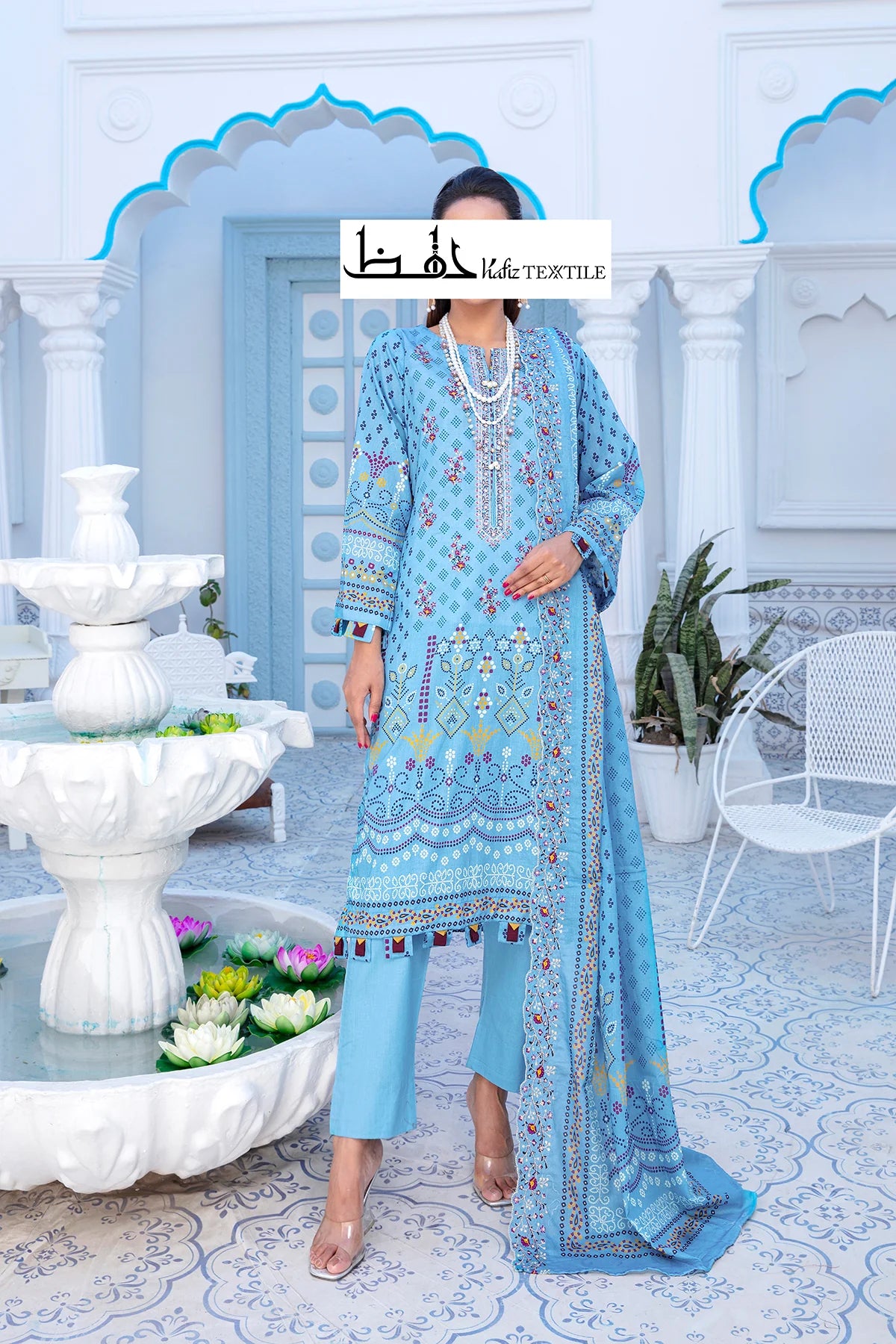 Sophie Printed Lawn BY Hafiz Textile D#3